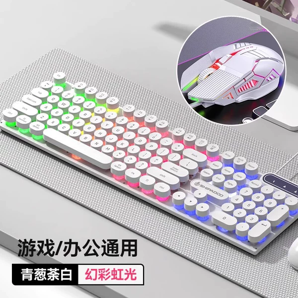 [Keyboard and Mouse Set] Green Green Tea White + Beautiful White Silent Mouse-No-Standard Configuration