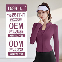 ��Ʒ���������Ů�L��o�����ܲ������٤�����A�����I�\���@��