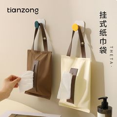新しい車用ハイエンドティッシュボックス吊り下げ式リビングルームティッシュ収納ティッシュボックス車用