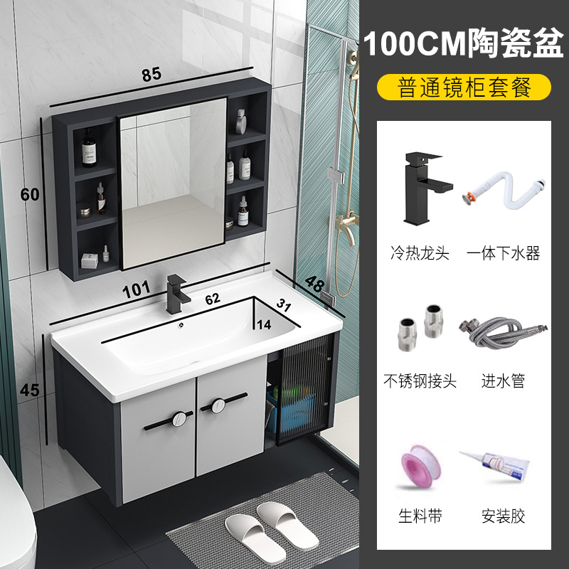 Nuevo inteligente baño espejo gabinete baño lavabo integrado lavabo baño cerámica baño traje combinación