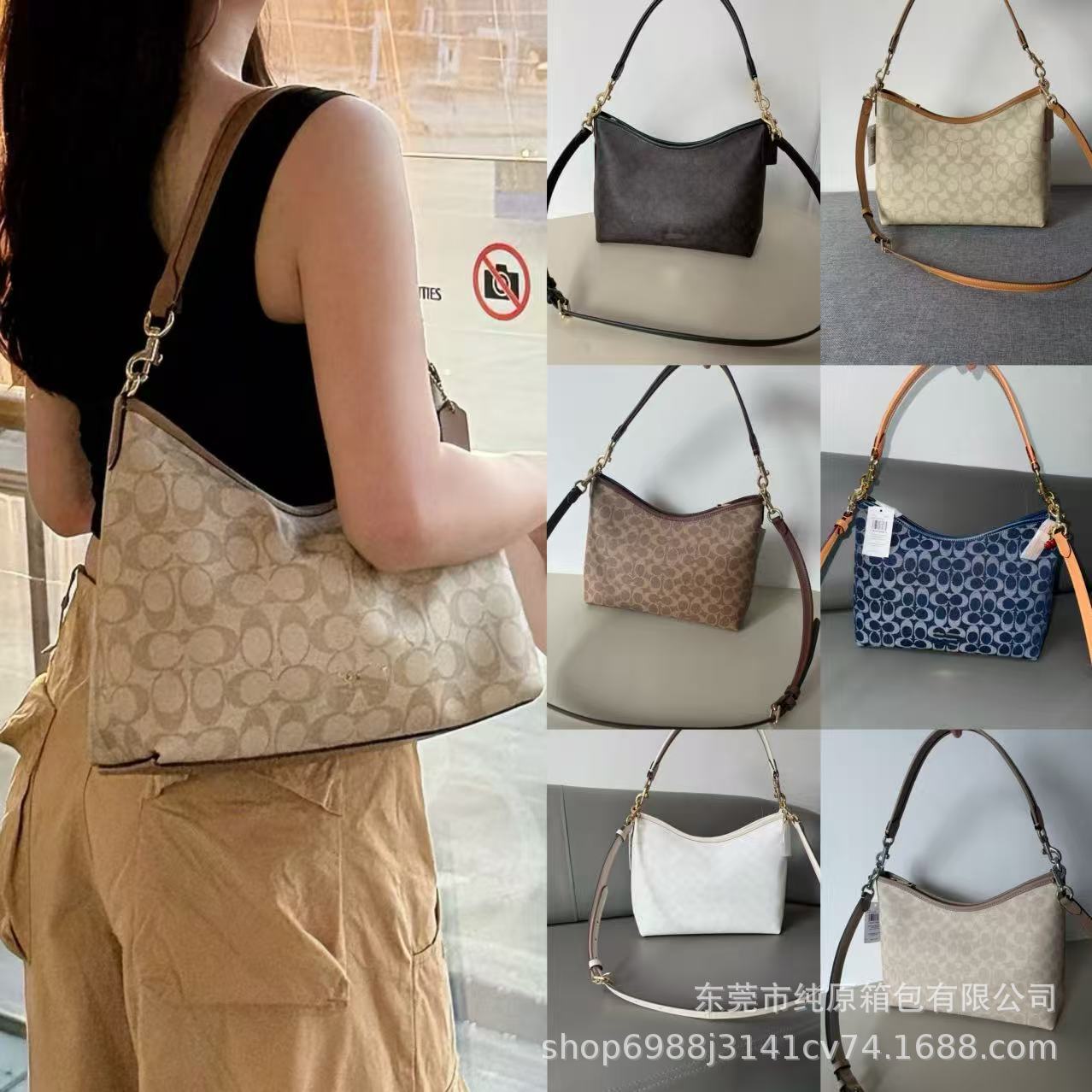 寇家C原高品质奥莱款Laurel中号女士单肩斜挎手提包流浪包CV975