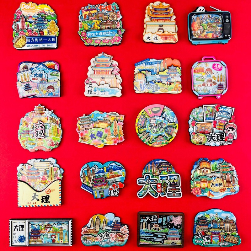 [Dali Series] Three-Dimensional Resin Magnetic Wooden Refrigerator Magnets, Cultural and Creative Souvenirs of Popular City Attractions, Gifts