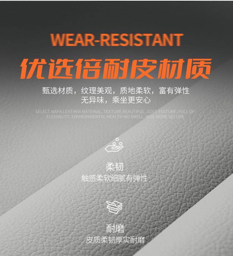 Jietu Dasheng Seat Cover All-inclusive Seat Cushion Decoration Supplies Four Seasons General Motors Seat Cushion Perforated Leather Special Seat Cover