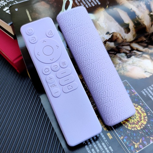 Skyworth TV remote control protective cover A20 Pro anti-fall cover 55A5 Pro thickened silicone cover all-inclusive dustproof