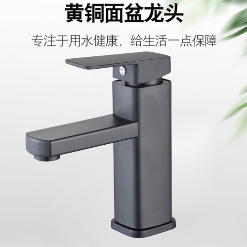 Self-produced stainless steel basin faucet above counter basin hot and cold faucet bathroom bathroom cabinet faucet