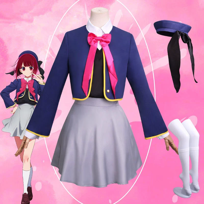 Мои продвигаемые детские косплей одежды Akano Aika Akaya Magana Cosplay Аниме