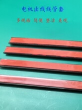 �o�˙Cģ�����늙C�������o�� ���׹� ������ ���zPVC45/55MM 65