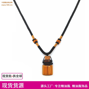 �S��ֱ�N�F؛��ˮƿ�朿�ƿ����ƿ�������{�����K���Ʒ����