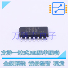 ȫԭbFM31256-GTR FM31256 bSOIC-14 F늴惦(FRAM)оƬ
