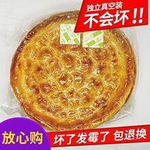�½��ֹ����ţ��֥���Ƥ��������Ҵ�a��հ��b