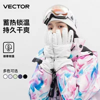 VECTOR лыжные перчатки для мужчин и женщин теплый зимний бархат утолщенный водонепроницаемый и ветрозащитные велосипедные перчатки для взрослых