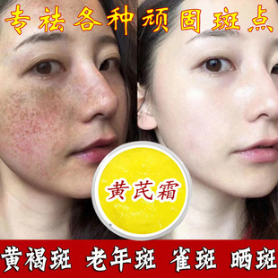 �S��˪һ��������Ʒ���Ƈ�؛���z�������cȥ�S�ְ�����Ժ��˪��˪