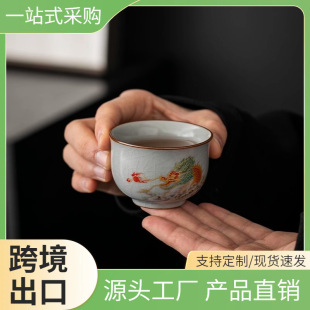 Single cup Kung Fu tea set, tea cup, tea bowl �α�������