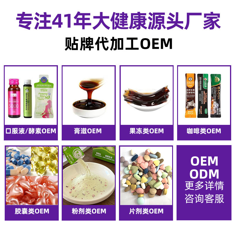 Qianmeiren デイリー栄養パック 食事栄養補助食品 マルチビタミン ミネラル ポータブル栄養パック|undefined