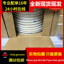 ȫ�¬F؛حLQW18AN16NG00D �@��늸и��l늸� 0603 16NH