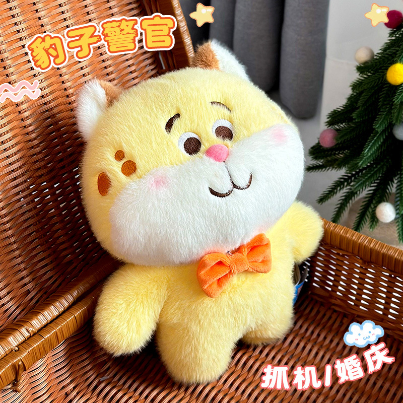 30cm agarrar muñeca regalo de boda arrojar osos muñeca juguetes de peluche agarrar muñeca máquina muñeca fábrica al por mayor