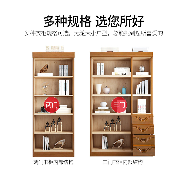 详情图片_08.jpg