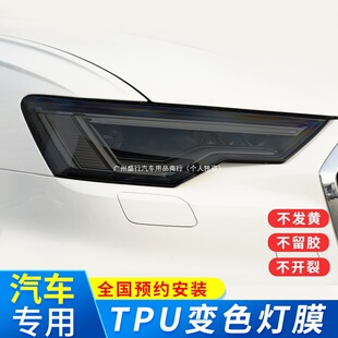 TPUѬ�ڟ�Ĥ͸����܇��Ĥ�NĤTPH���oĤ��ɫ��܇���β��׃ɫĤ