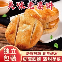 ��һ�����l�������ܛŴ�������y���c���|������С��ʳƷ