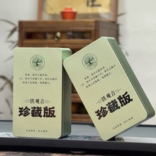 �²��F�^���m������������ڰ�Ϫ�F�^�����~�Y���b���b�ͶY���ֶY