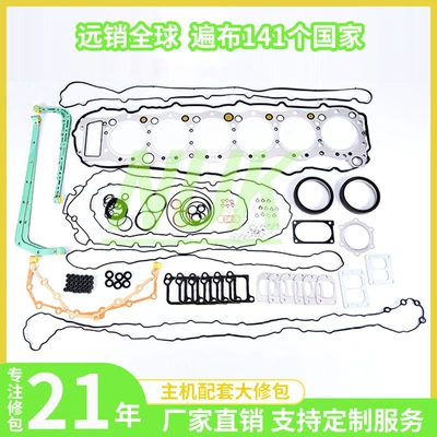 Cylinder and parts valve cover gasket piston