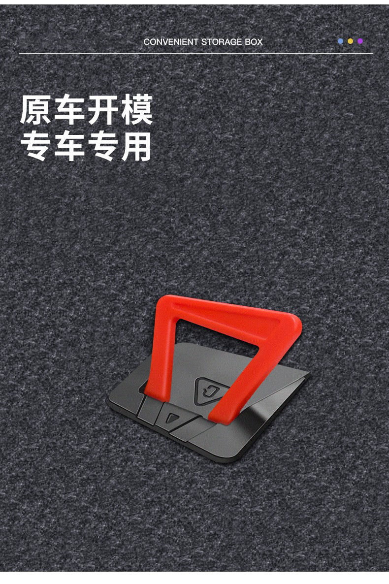 Suitable for Tesla's New Version Model Y/Yl Rear Door Emergency Pull Mechanical Unlocking Switch Wholesale