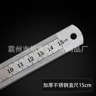 䓳�1�� �Ӻ��P�ֱ��15/20/30/50cm�׳��F����䓰�߲��P䓳�