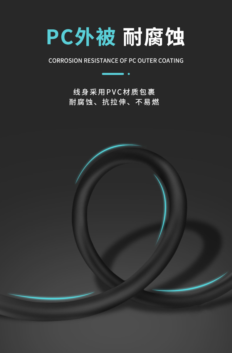 佳源兴详情页2_06