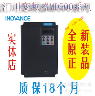 Huichuan inverter CS710-4T22GB lifting special inverter