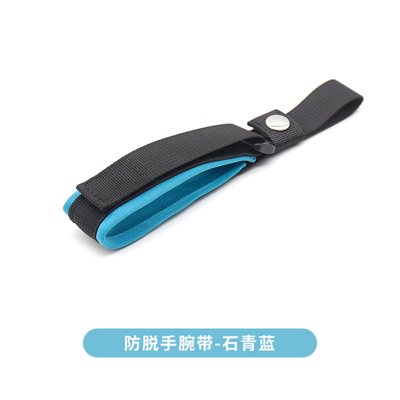 스톤 블루