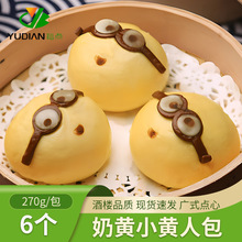 С�S�����S�� ��ͯ��Ͱ��Ӱ��Ʒ�Vʽ����c��ʳƷ��ͨ����ʳ��