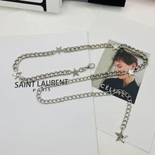 星星腰链女时尚百搭腰带装饰原宿风金属链条韩版jk辣妹裙带腰封潮