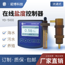 ϺZھ}ȿYD-5100y}ˮ}ȱOyxˮ}Ӌ