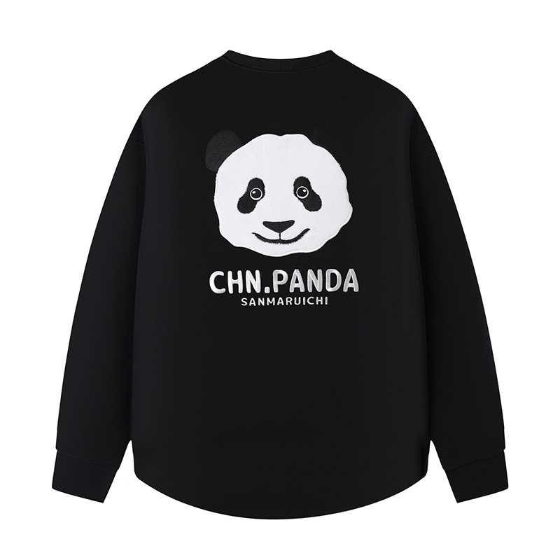 [Special Offer] Boys' Round Neck Sweatshirt Men's Chinese Style National Trend Heavy Embroidered Panda High Quality Top