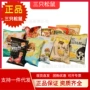 膨化三只自选石头饼薯条