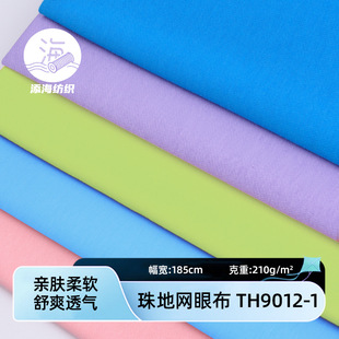 33�F؛��ؾW�۲� ͸�����ÿ��� POLO�������\�ӷ����� ���Sֱ��