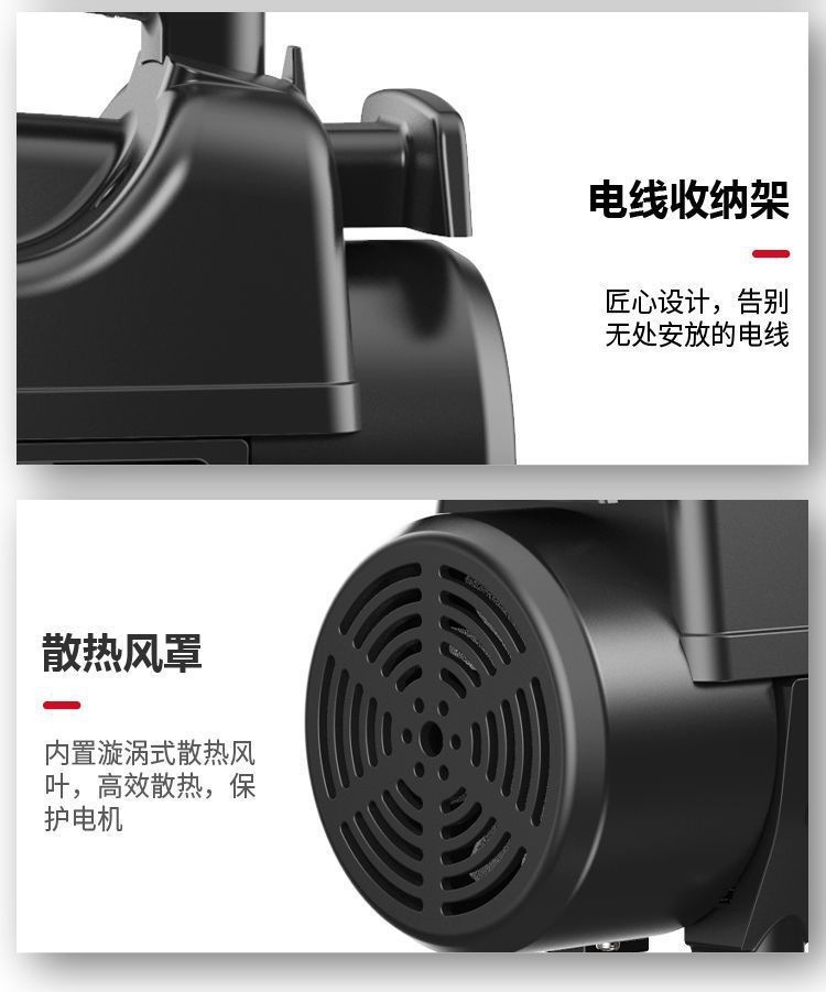 Black Cat Pressure Car Washing Machine for Home Use 220V Car Washing Tool High-Power Car Cleaning Water Pump Machine