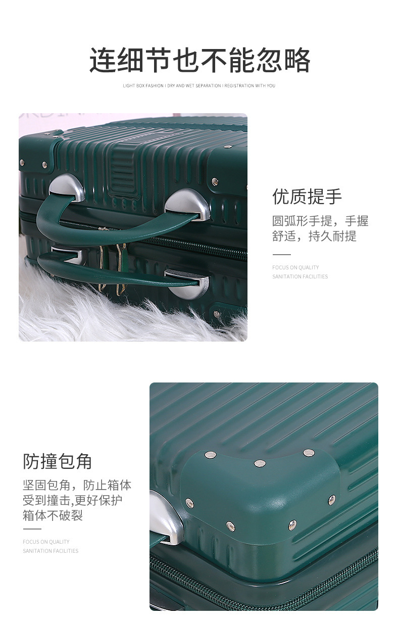 Hard Shell Cosmetic Travel Case, 14 Inch Mini Travel Hand Luggage with Elastic Band, Portable ABS Carrying Makeup Case Suitcase Train Cosmetic Bag for Travel, Camping, Business Trip