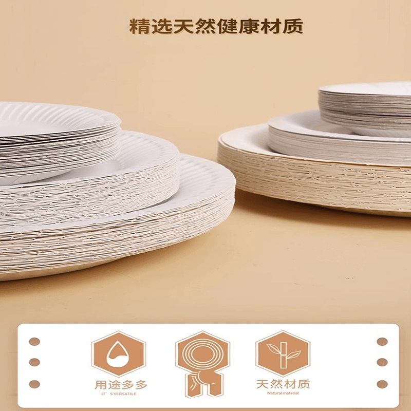 Plato desechable para pastel de cumpleaños Plato de fiesta Plato de papel Platos de cubierta Pintura de alimentos Snack Plato de papel de picnic