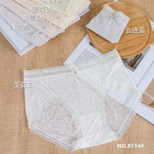 ������Ҷ�ڿ�Ů����ɴ��͸����Ů���ǿ��ᱡ�������˿�λ�8114��