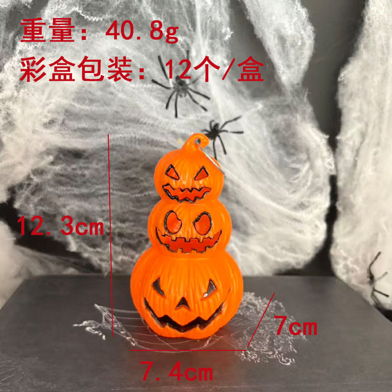 Transfronterizo nuevo Halloween decoración esqueleto cabeza de calabaza lámpara de la noche decoración de la fiesta props guisa lámpara de la muerte