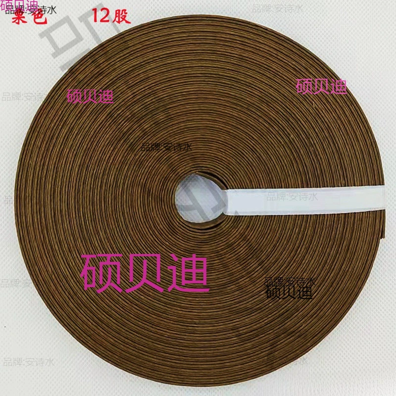 Japanese colored paper, woven material, handmade, 10m