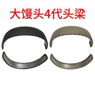 �m��ɭ������MOMENTUM4.0 Wireless ���z�^�Ĵ����C�^���M�����