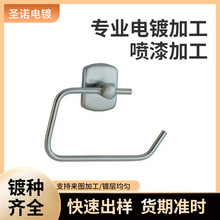 ����僼ӹ��S�� ����������t �������t�ӹ� �������̎��