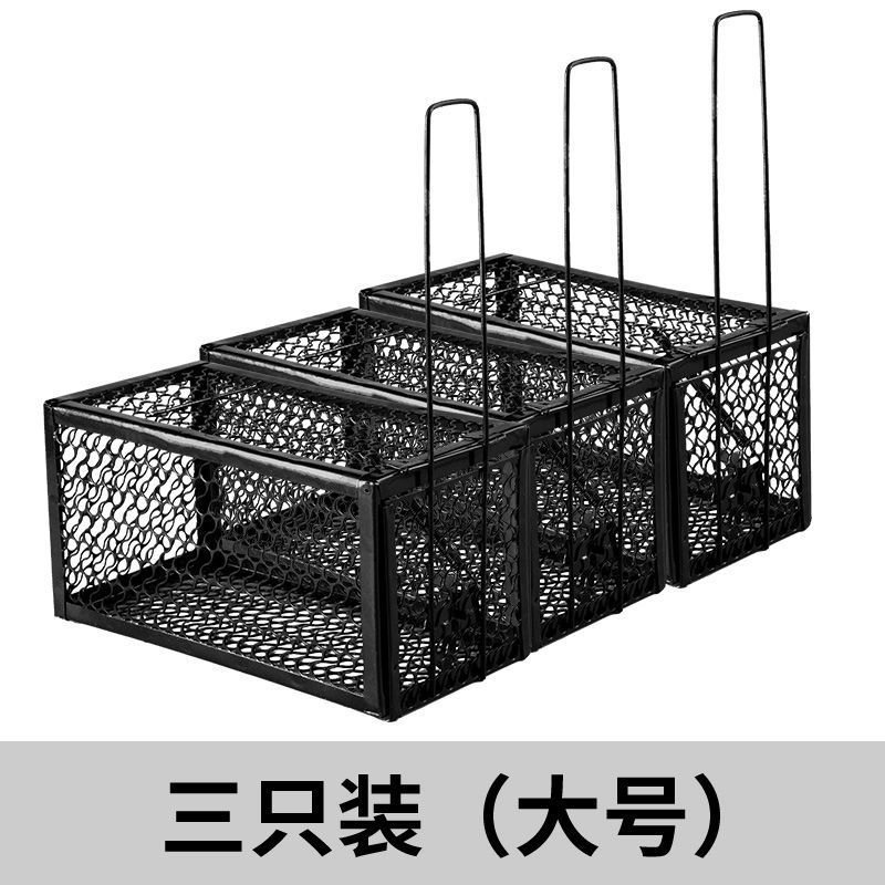 쥐덫 3개 [땅콩 무료]