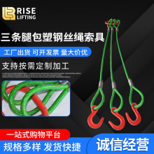 ȉư䓽zK߳صKҎߺϳwS