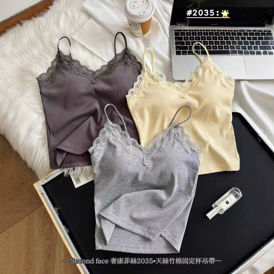 奢康菲丝 2035 корейский стиль из тканых Тенцельволокна Bamboo Cotton Lace V-образная вставка с фиксированными чашками, модно, просто и универсально