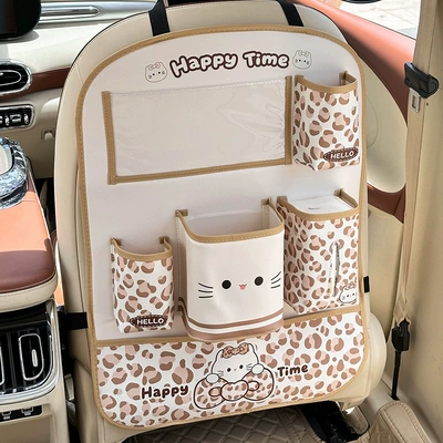 Pad Hanging Bag, Car table board - leopard-cat-brown-storage-bag-new-x-style
