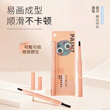 ���������ױü�������׻���Ȼ����Ũ���ٸ���ɫ������Ⱦ26����