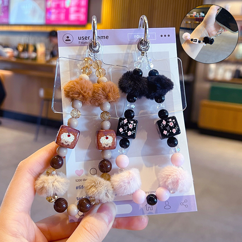 Creative DIY Pom-Pom Beaded Phone Chain Pendant Cute Girly Car Bag Keychain Accessory